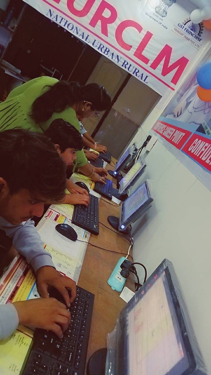 Computer Classes | Confindence Career Point | AE -06, SUPER CITY , Singapore Township, Near Lal Gate, Dewas Road, INDORE. , Indore, India, Madhya Pradesh