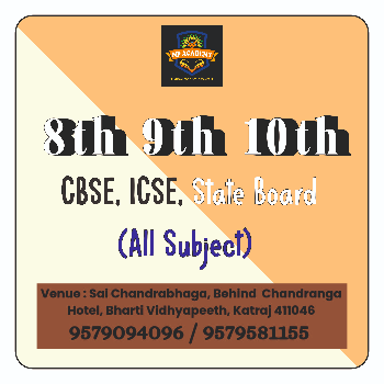 8th 9th 10th CBSE, ICSE, State Board (All Subject) | NP's Science And Commerce Academy | Sai Chandrabhaga, Behind Hotel Chandranga, Bharti Vidhyapeeth, 411046, Phale Nagar, Shriram Nagar, Katraj, Pune, Maharashtra 411046, India