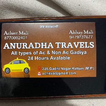 Customized Travel Plans Anuradha Tour Travels 228 Gandhi Nagar Ratlam (M.P)