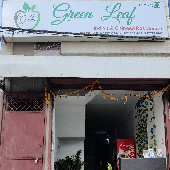 Green leaf Indian and Chinese restaurant The Curry Crust इन्दौर, मध्य प्रदेश 452001, भारत