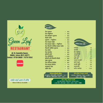 Home Delivery Available The Curry Crust इन्दौर, मध्य प्रदेश 452001, भारत