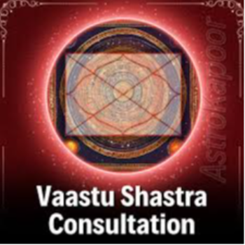 Vastu Consultation | BHRIGU JYOTISH AND VASTU CONSULTANT | 1221, 27, Near Marit Higher Secondary School, Nanda Nagar,