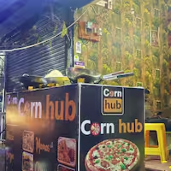 Ambiance CORNHUB 251- Ambika Puri 60 Feet Road In Front Of Vidhya Dham Goushala Indore - 452005