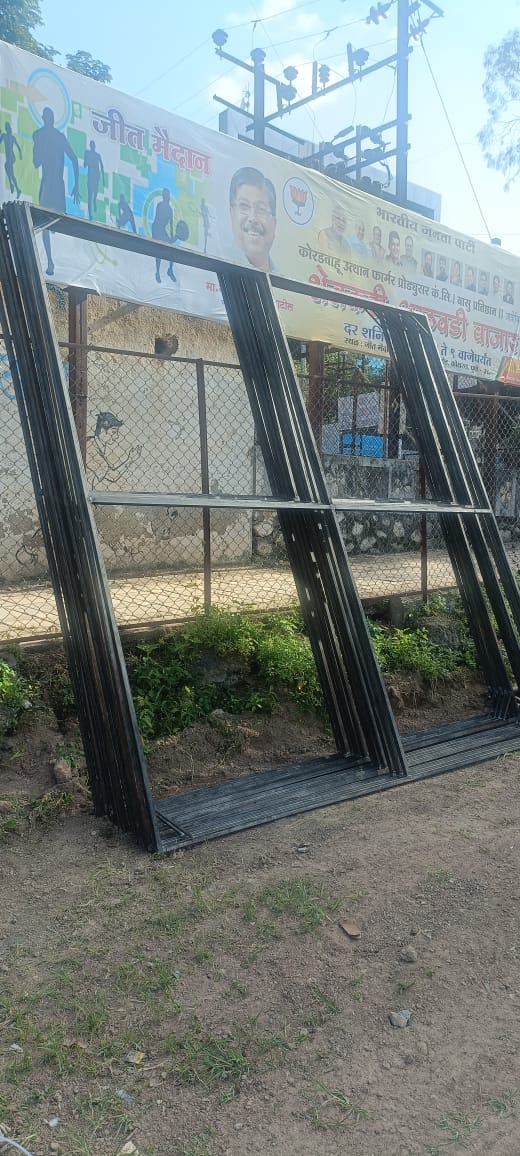 MS Frame Jay Ganesh Advertising & Flex Printing Near Anand Garage, Sahakar Vrinda Society, Ramkrishna Paramhans Nagar, Kothrud, Pune, Maharashtra 411038, India