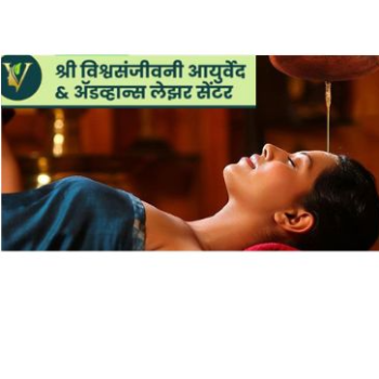 Shirodhara Panchkarma | Shri Vishwasanjeevani Ayurved And Advance Laser Center | Flat No 204, Aaradhya Avenue, Pipeline Rd, Near Ekvira Chowk, Savedi, Ahmednagar, Maharashtra 414003, India