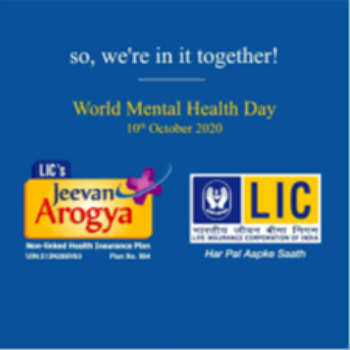 LIC Health Plan LIC OF INDIA Barwani, Madhya Pradesh 451551, India