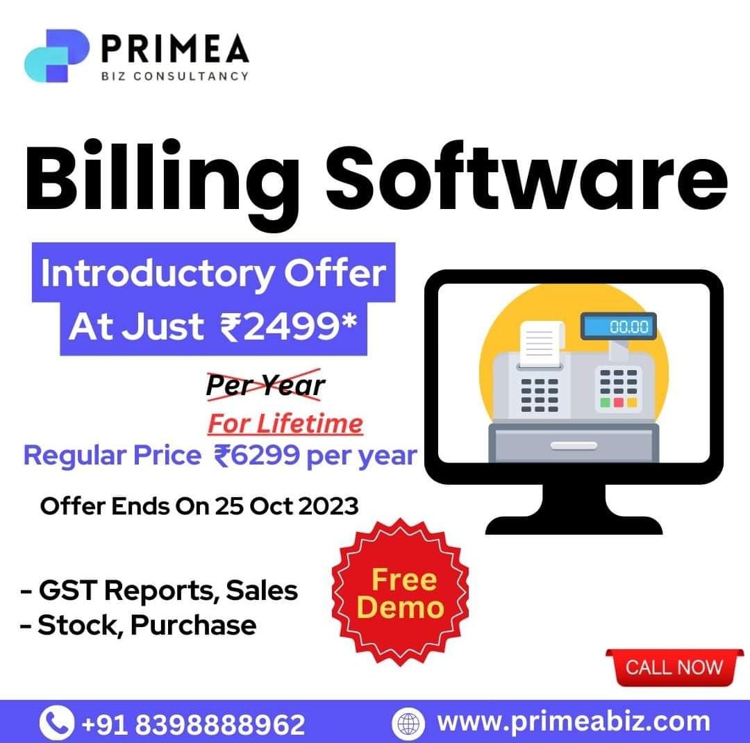 Billing Software solutuions | Primea Biz Consultancy | 347/7,  Opposite Gangapuri Road, Sanoli Road, Panipat, Haryana, 132103