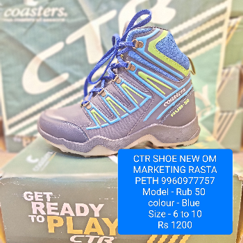 CTR SHOES NEW OM MARKETING RASTA PETH | CTR SHOES NEW OM MARKETING | Aishwarya Apartment, Near Sai Baba Mandir, Rasta Peth, Pune, Maharashtra 411011, India