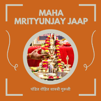 Maha Mrityunjay Jaap | Kaalsarp Dosh Puja In Trimbakeshwar | Trimbakeshwar Jyotirling Mandir, Trimbak, Maharashtra 422212, India