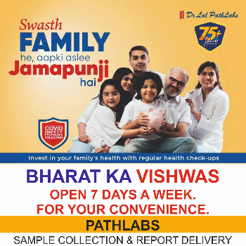 HOME COLLECTION SERVICES Dr Lal Pathlabs NEAR KRB ENGINEERING KESHAV NAGAR PUNE