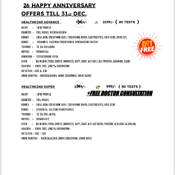 26 Anniversary Special Offer | RD Diagnostic Center & Wellness Clinic | 20, Kailashpuri ,Opp.Khandaka Hospital ,Tonk Road Jaipur