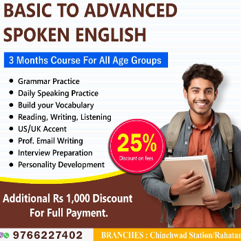 Vsmart academy | Independance Day offer