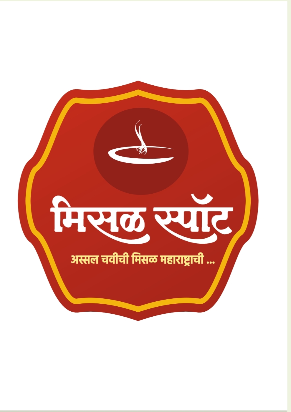 Yash Kataria | One misal one tea free