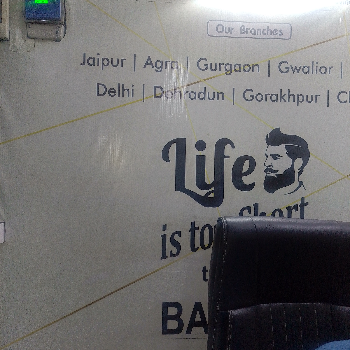 Sunil jedia | Hair patch