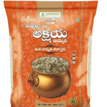 Aishwarya rice/ Sree Rama Navami offer | S L LOGISTICS INFRA | Flat No 831 F  Block MVV And MK  Siddarth Nagar Kurmannapalem AT MVV And MK Park  Name S L LOGISTICS And INFRA