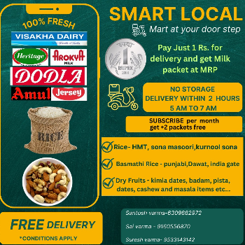 S L LOGISTICS INFRA | Pay 1 Rupee for delivery get milk packet at MRP