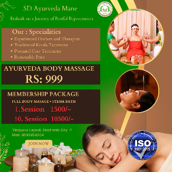 SD Ayurveda Mane - Ayurvedic Panchakarma Treatment | Summer Offers At SD Ayurveda Mane