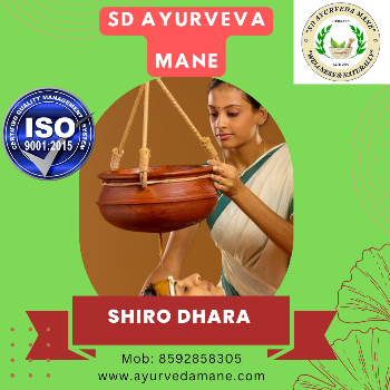 SD Ayurveda Mane - Ayurvedic Panchakarma Treatment | Shirodhara