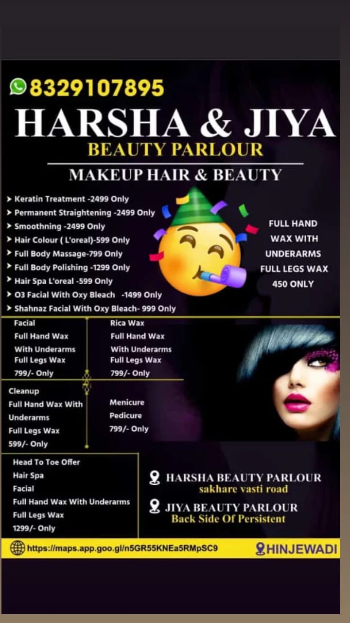 Harsha Nandane | New Beauty Parlour Offers