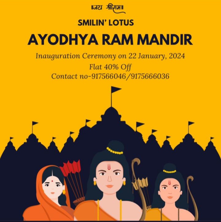 AYODHYA RAM MANDIR | Dr. Bhavika Chandan | 166, 1st Floor, Adinath Shopping Centre, Pune-Satara Rd, Pune 37