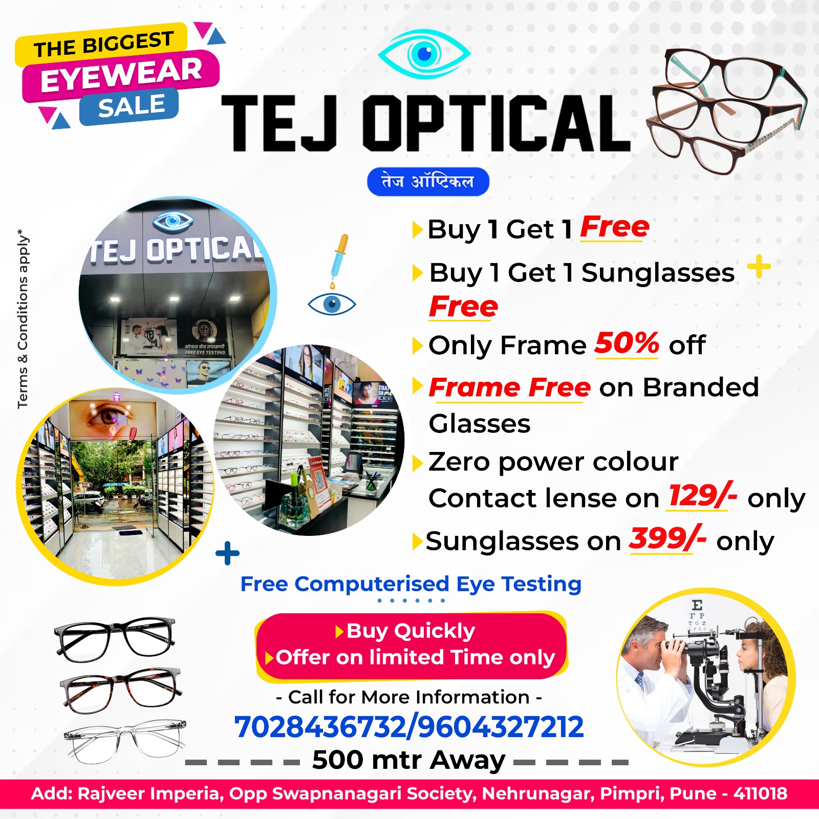 Tej optical | Buy 1 Get 1 FREE