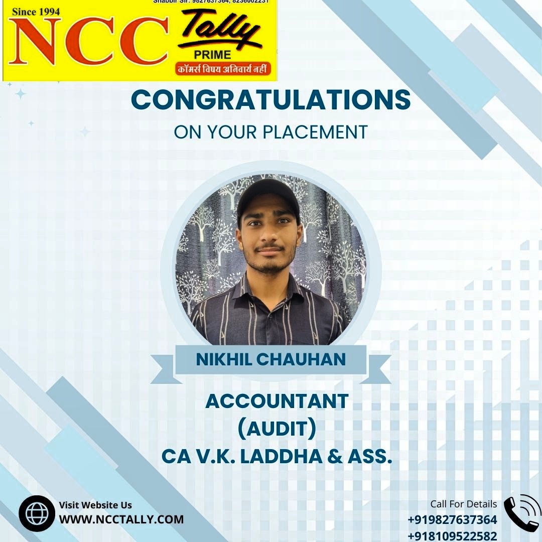 NCC TALLY ACADEMY | PLACEMENT BY NCC