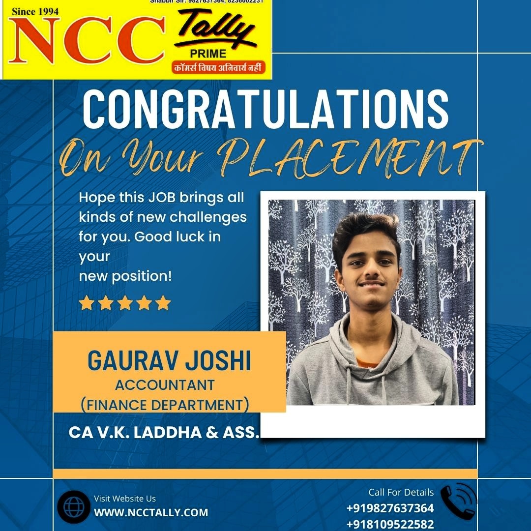 NCC TALLY ACADEMY | PLACEMENT BY NCC