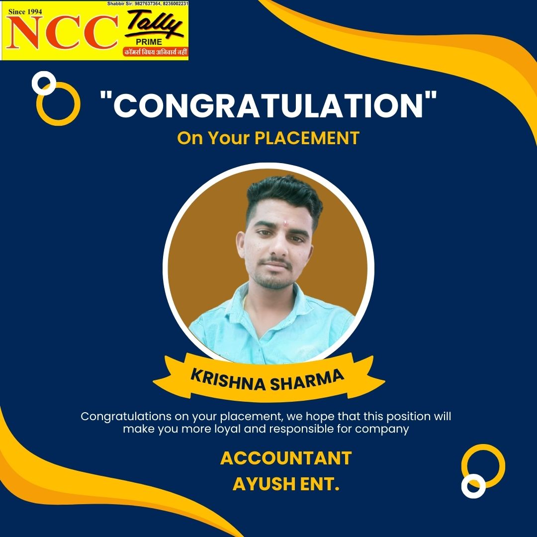 NCC TALLY ACADEMY | PLACEMENT BY NCC