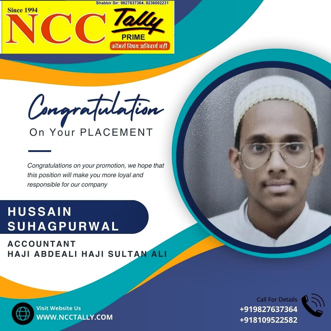 NCC TALLY ACADEMY | PLACEMENT BY NCC