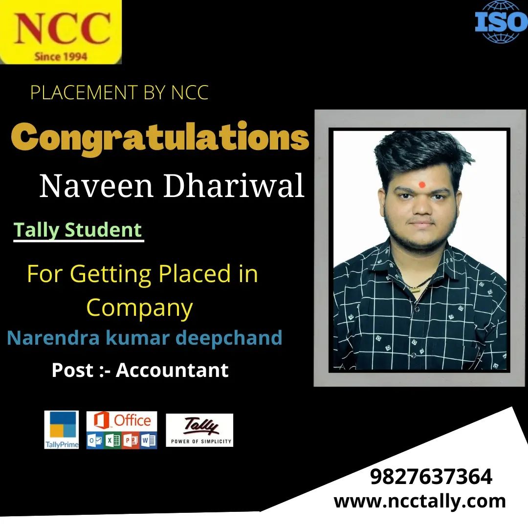 NCC TALLY ACADEMY | PLACEMENT BY NCC