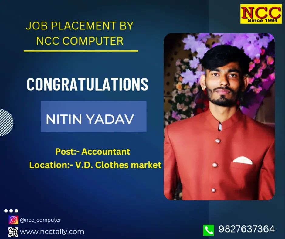 NCC TALLY ACADEMY | PLACEMENT BY NCC