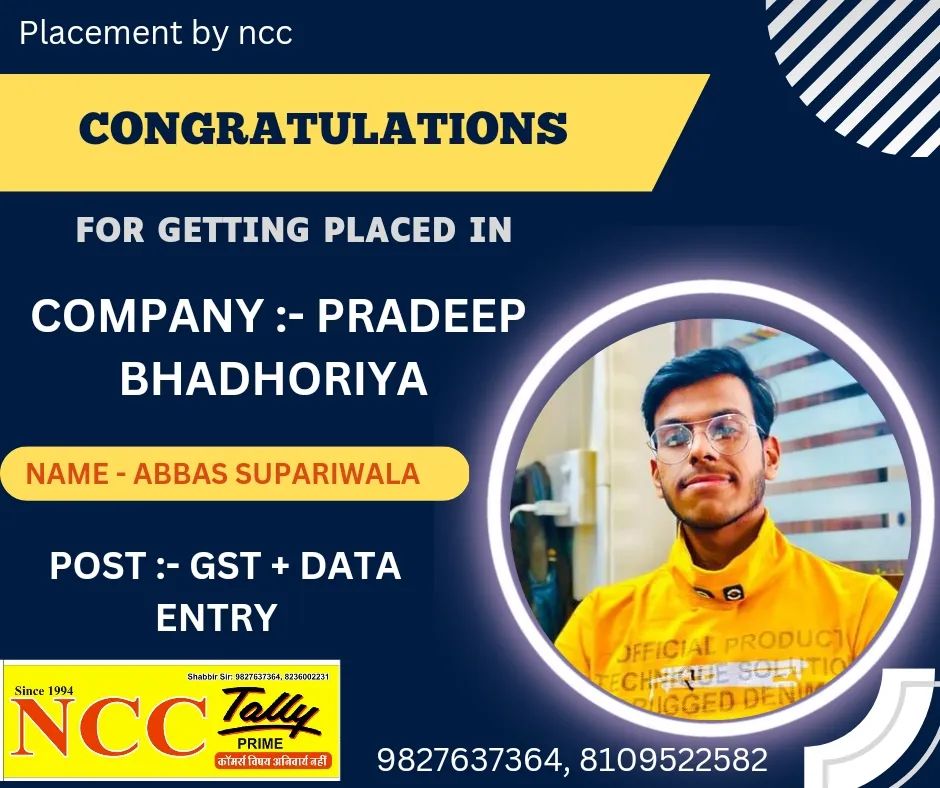 NCC TALLY ACADEMY | PLACEMENT BY NCC