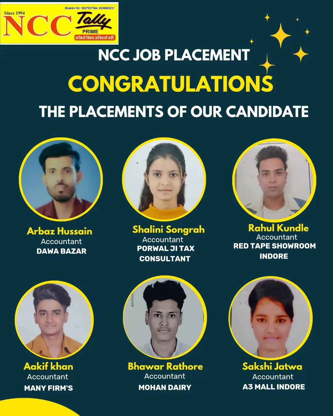 NCC TALLY ACADEMY | PLACEMENT BY NCC