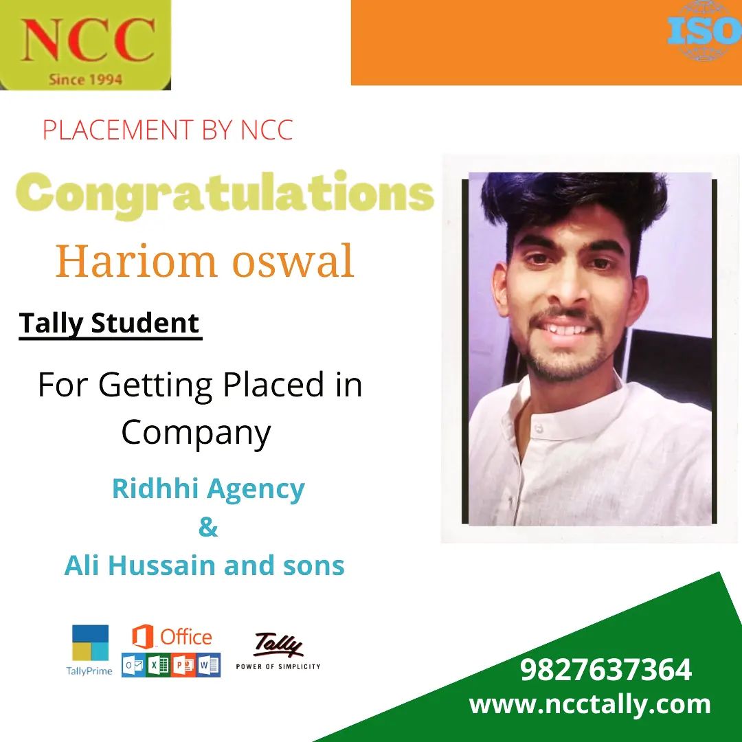 NCC TALLY ACADEMY | PLACEMENTE BY NCC