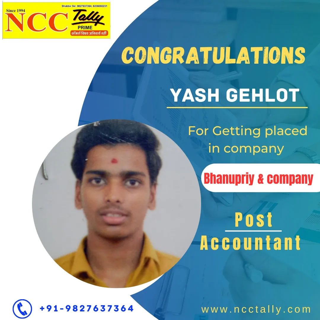 NCC TALLY ACADEMY | PLACEMENTE BY NCC