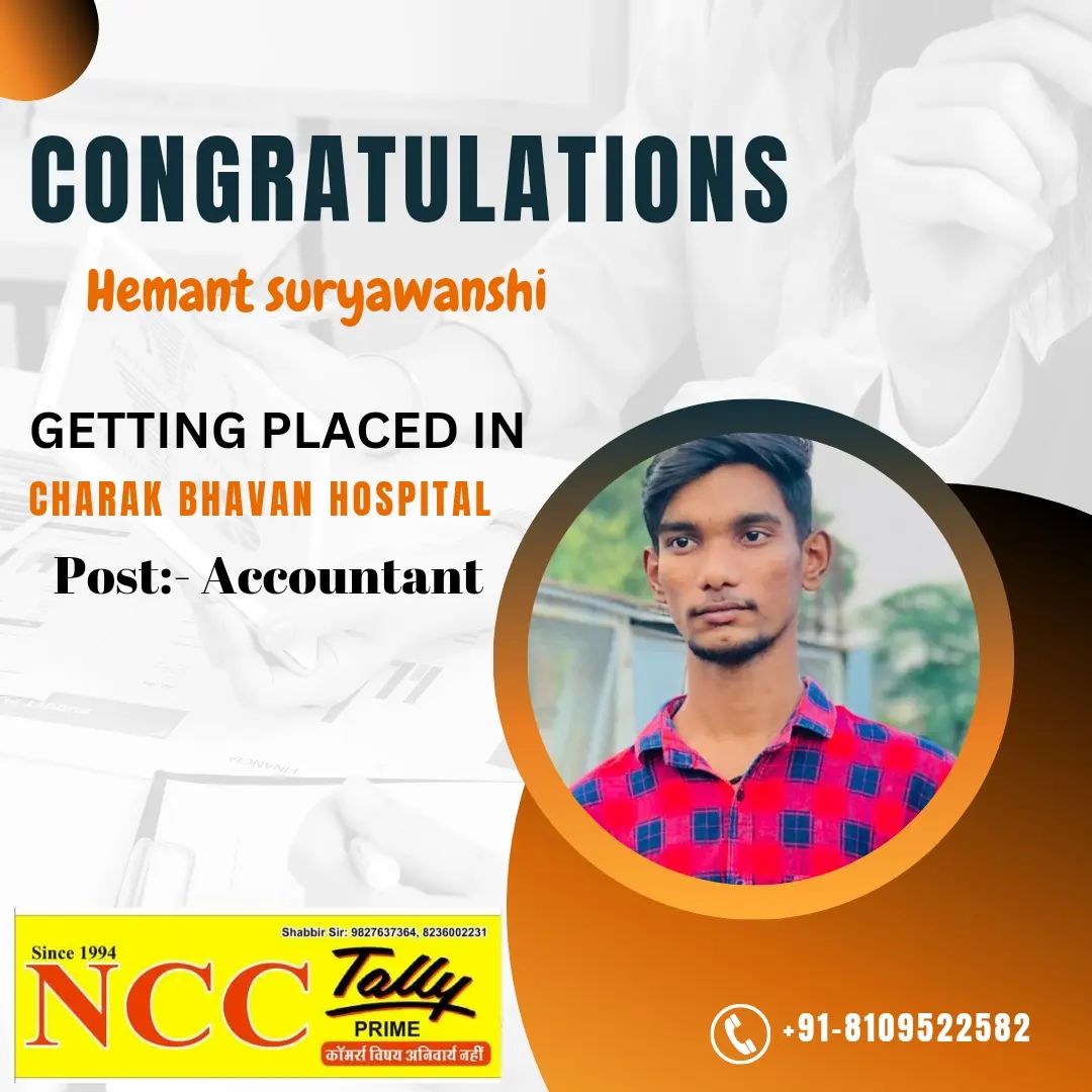 NCC TALLY ACADEMY | PLACEMENTE BY NCC