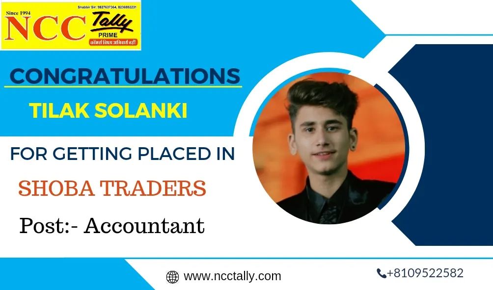 NCC TALLY ACADEMY | PLACEMENTE BY NCC