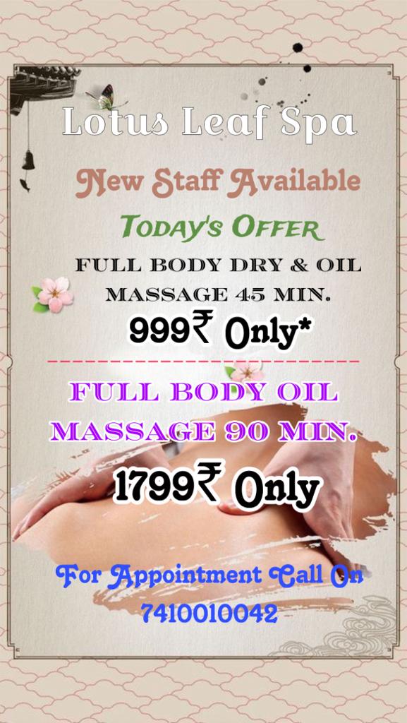 Best Deal For Massage | Lotus Leaf Spa | Spine City Mall 'A' Wing, 1st Floor, Shop No 19, Spine Rd, Above Gulacha Chaha, Moshi Pradhikaran, Sector No. 9, Moshi, Pune, Pimpri-Chinchwad, Maharashtra 412105, India