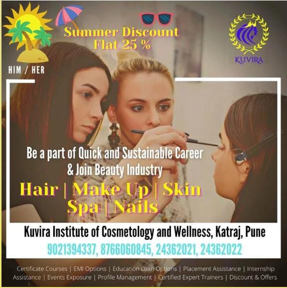 Basic Diploma in Cosmetology And wellness | Kuvira Institute Of Cosmetology & Wellness | Shop No 5,6,7 Sarhad School Opp Katraj Dairy & Ice Cream Parlor No 2, Next To Kalyan Bhel, Katraj, Pune, Maharashtra 411046, India
