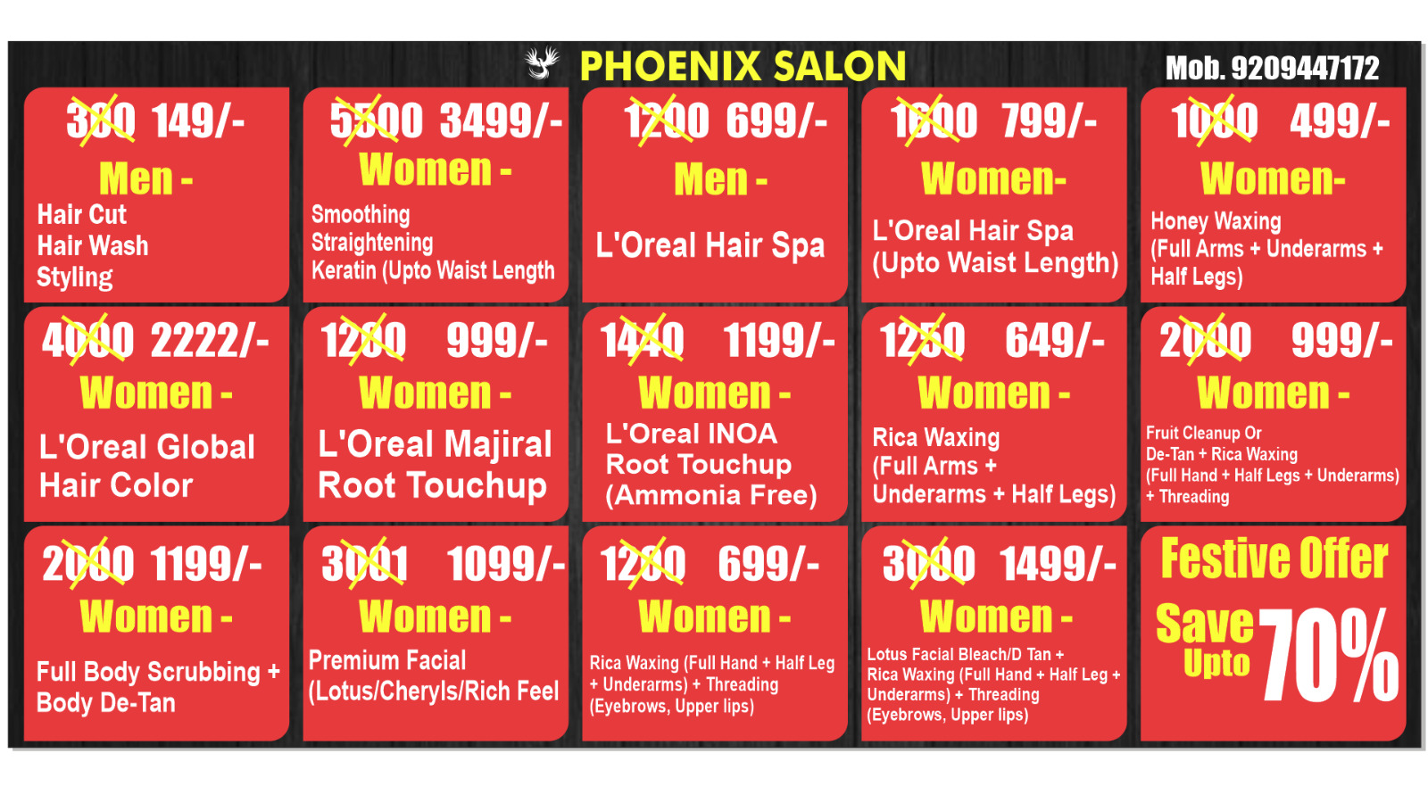 Phoenix Salon - Hair And Beauty | Monthly offers  APRIL