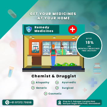 18% Discount | Remedy Medicines | Ahmedabad, Gujarat 380007, India
