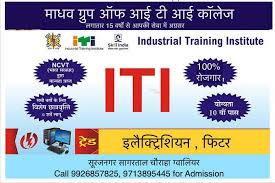 Admission Open for 2024-26 Session | Madhav Group Of ITI Colleges | Surajnagar Sagartaal Chauraha Gwalior, Madhya Pradesh 474012, India