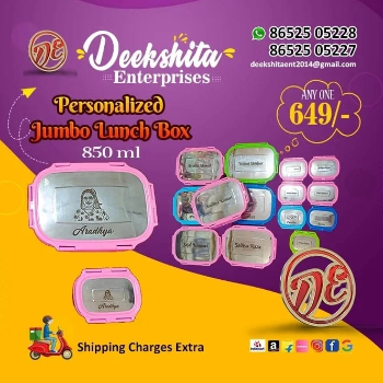 Deekshita Enterprises | Cusmomised Lunch Box With Photo And Name