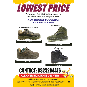 CTR shoe shop | 30% off Trekking/ Safety shoes new Bharat footwear