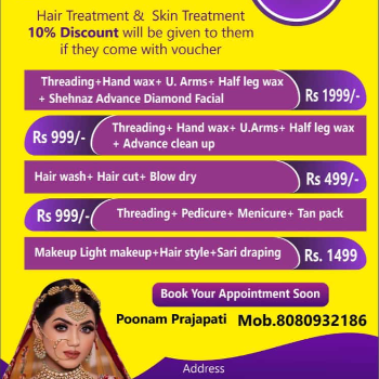 Wisteria beauty Salon & Spa | Special offer