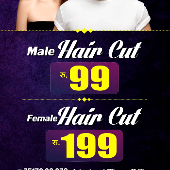 Hair Cut Offer Unisex Salon Opposite Vallabhanagar Bus Stop, Near Pavana Bank Vinit Plaza Vallabhanagar Pimpri Chinchwad 411008