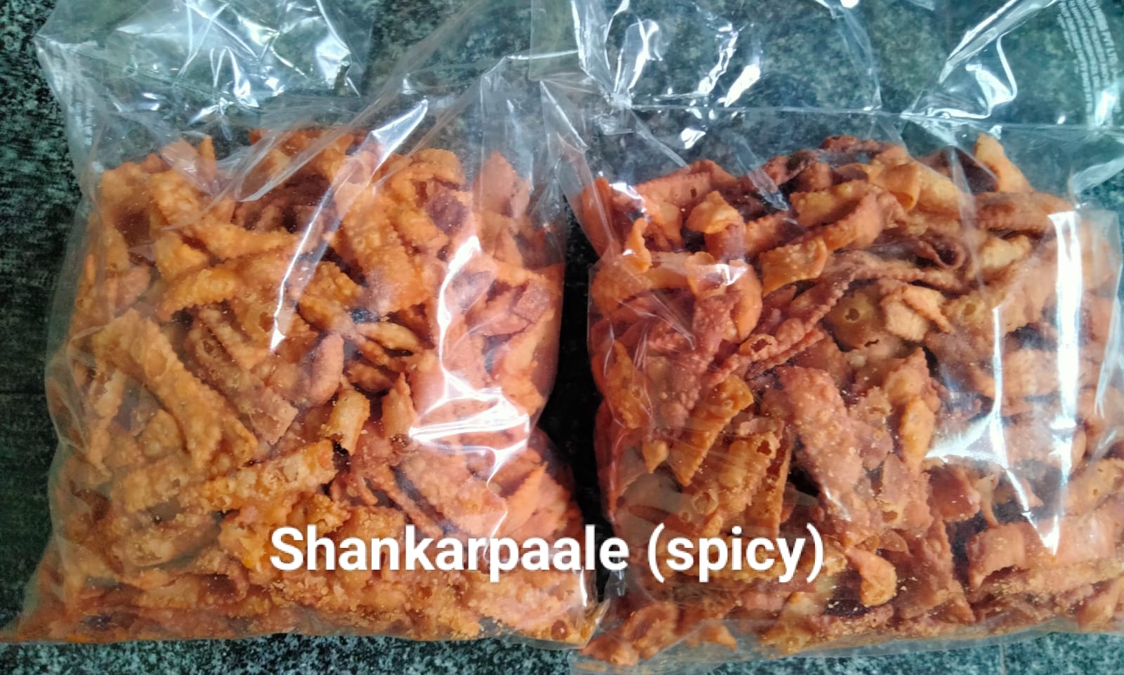 DEEPA ENTERPRISES | Shankarpaale (Spicy)
