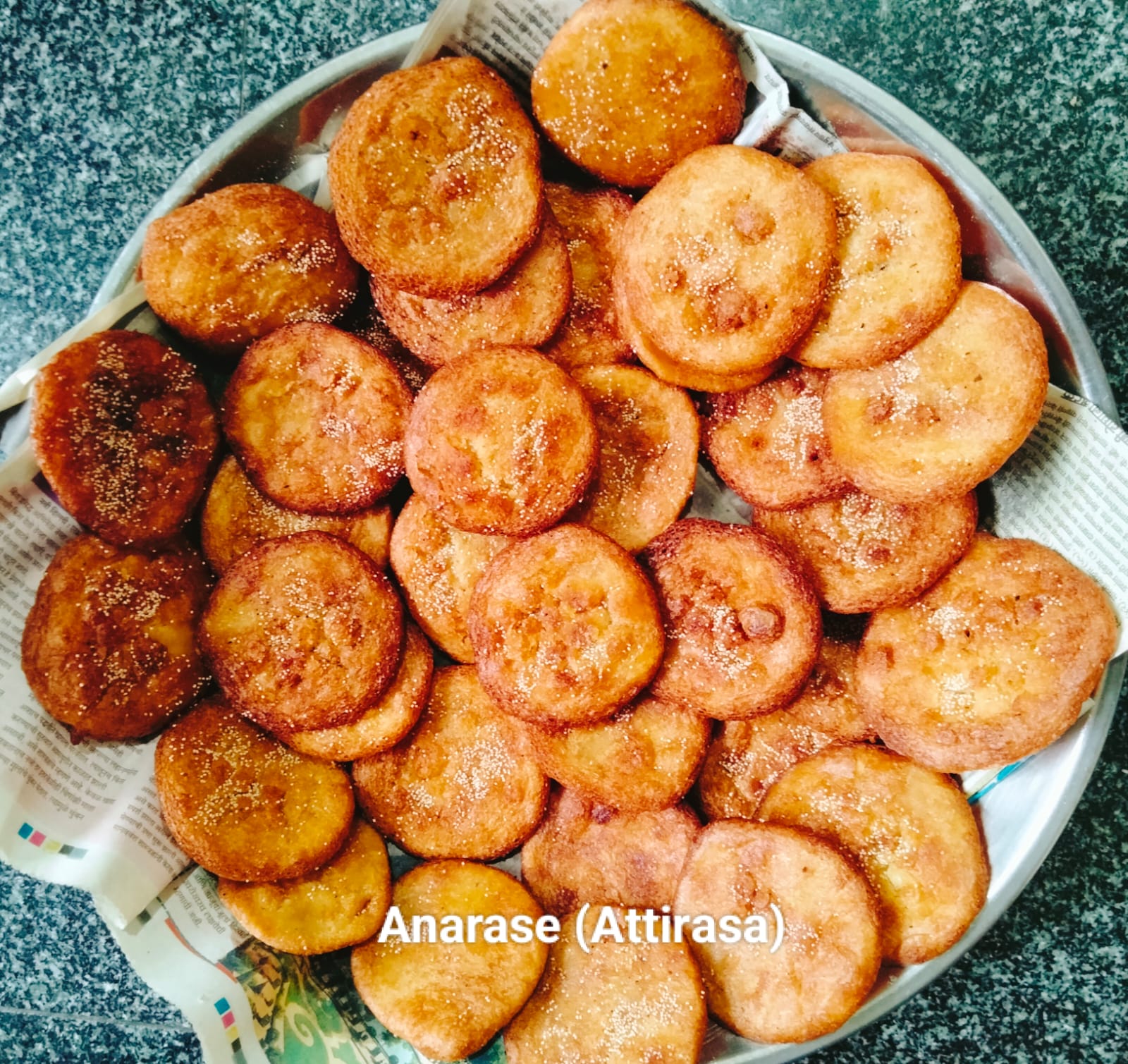 DEEPA ENTERPRISES | Anarase (Attirasa)- Ghee