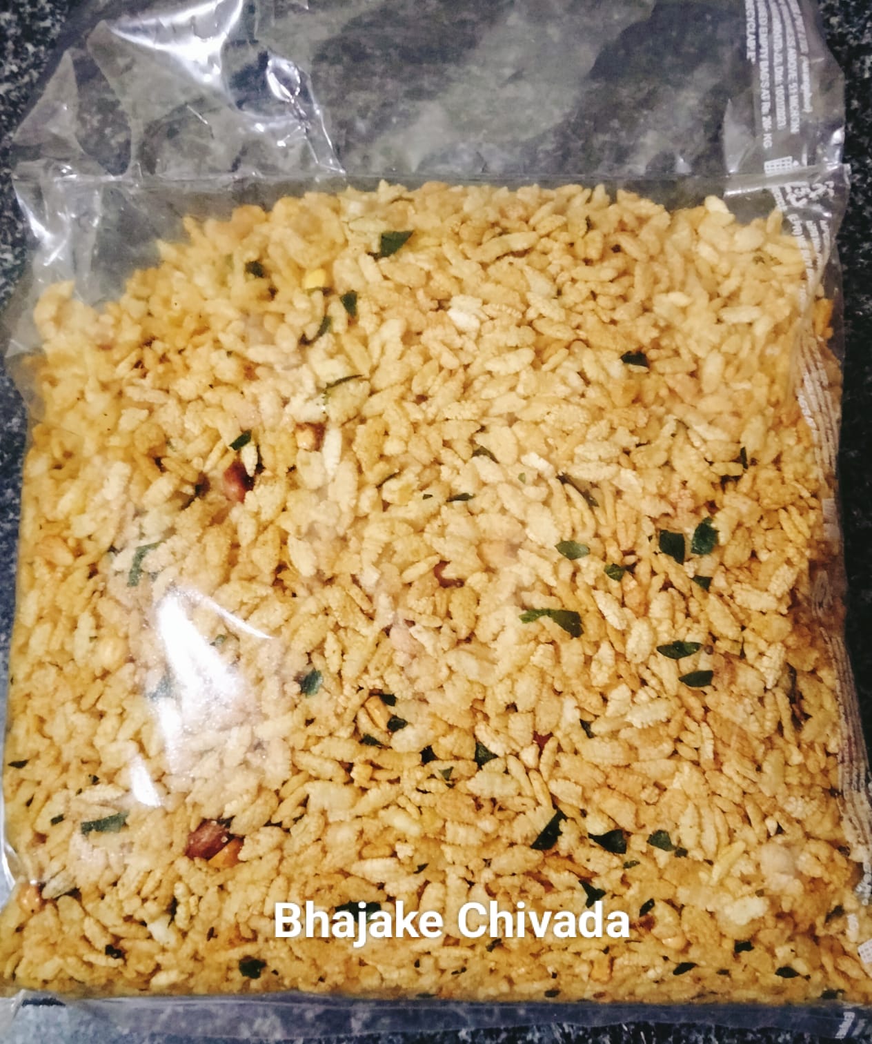 DEEPA ENTERPRISES | Bhajake Chivada (Chapate Chivada) - Karadiddu Avalakki
