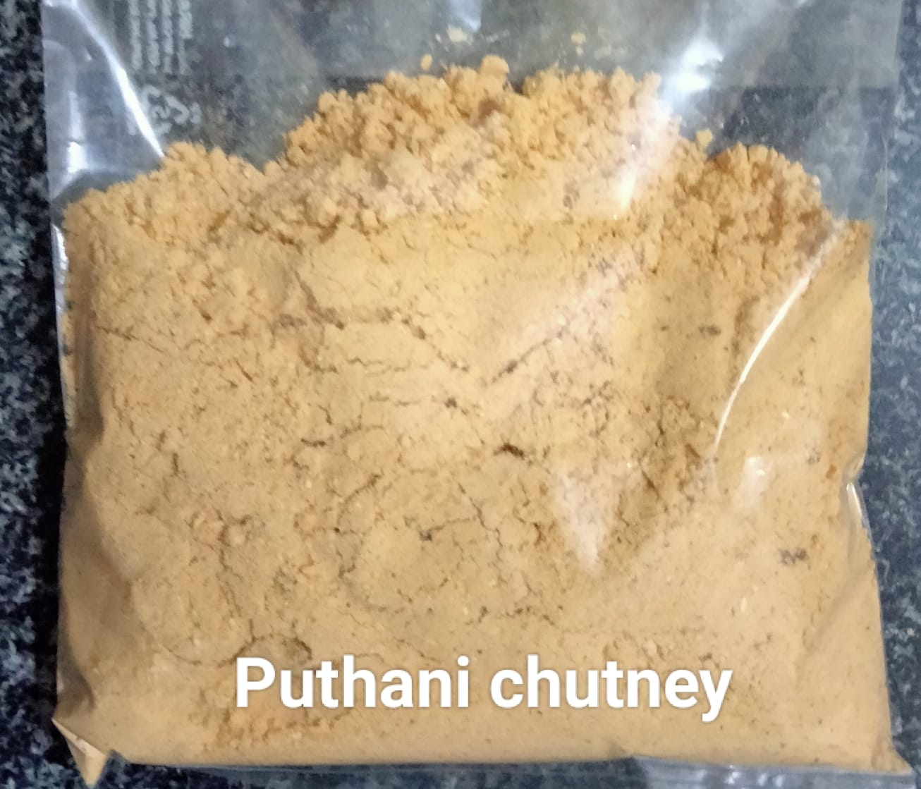 DEEPA ENTERPRISES | Puthani Chutney
